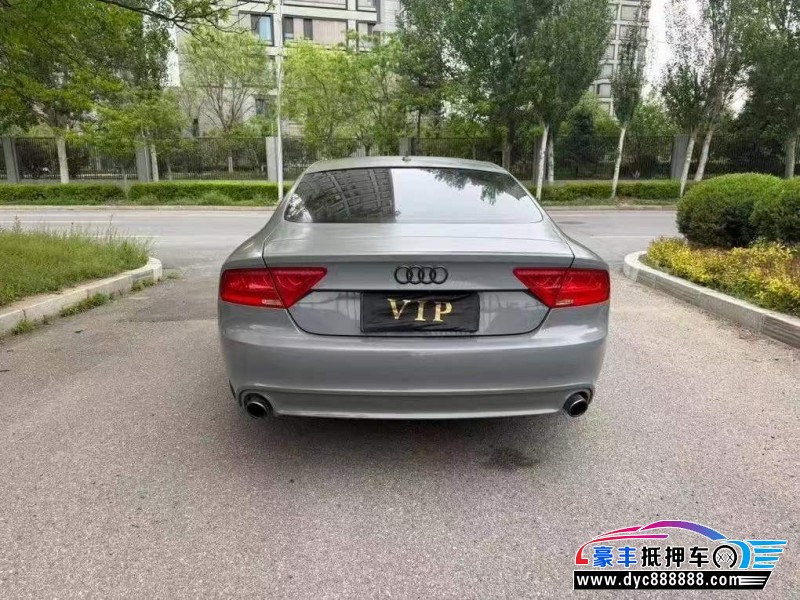12年奥迪A7轿车抵押车出售
