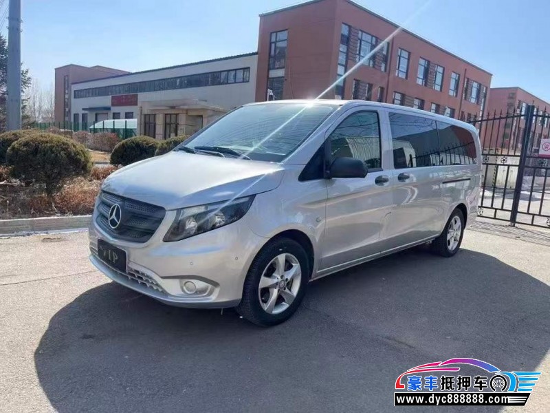 17年奔驰威霆轿车抵押车出售