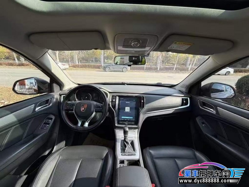 18年荣威RX5轿车抵押车出售