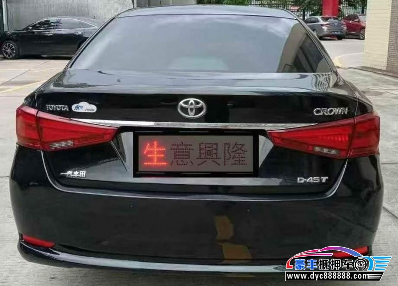 18年丰田皇冠轿车抵押车出售