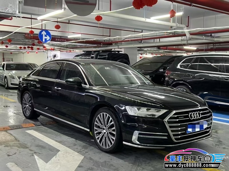 21年奥迪A8L轿车抵押车出售