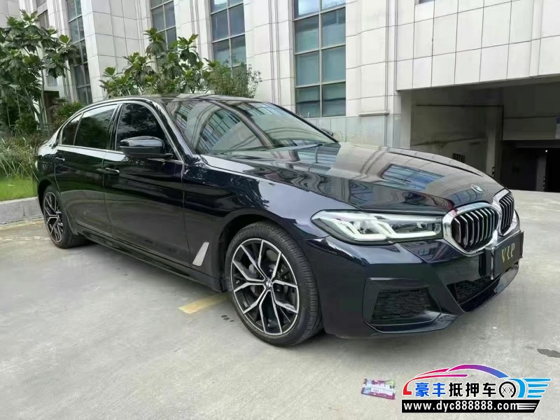 22年宝马5系轿车抵押车出售