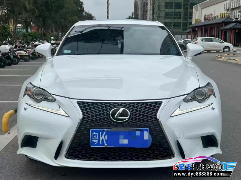 抵押车出售17年雷克萨斯IS轿车