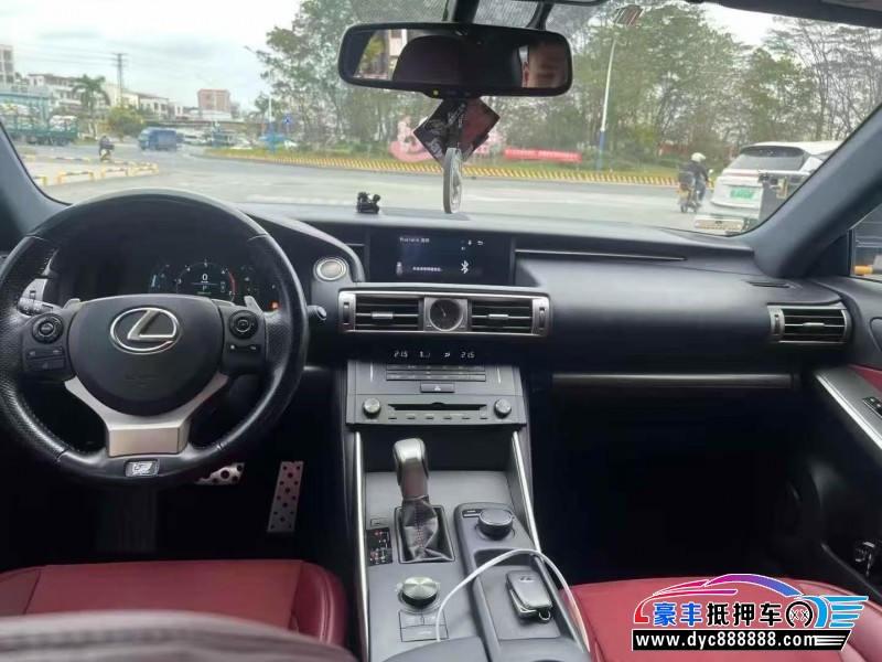 17年雷克萨斯IS轿车抵押车出售