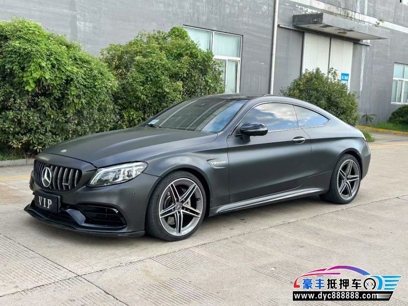 21年奔驰C级AMG轿车抵押车出售