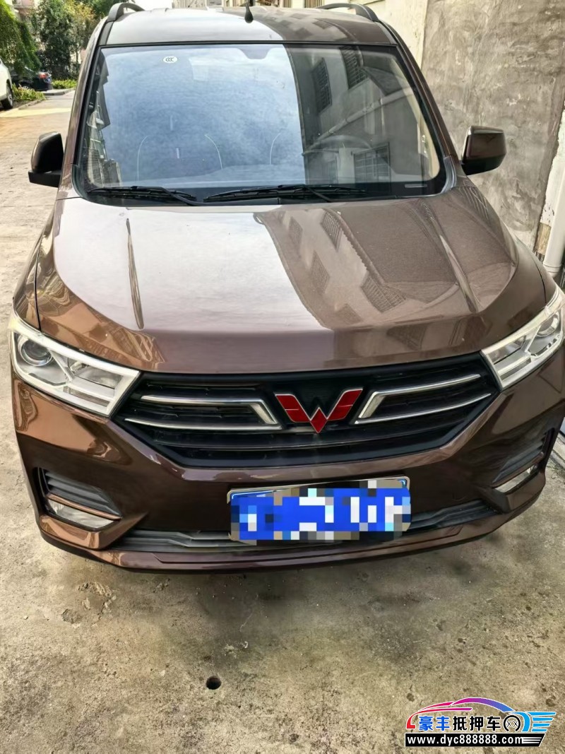 22年五菱五菱宏光S微面抵押车出售