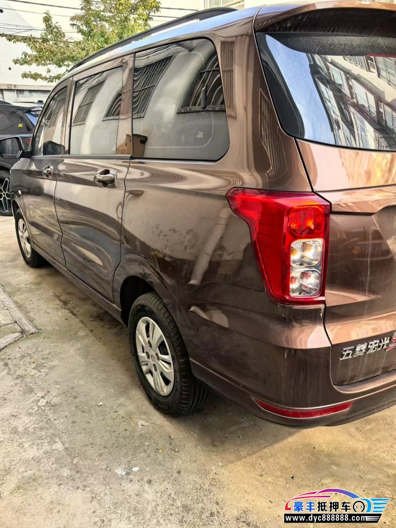 22年五菱五菱宏光S微面抵押车出售