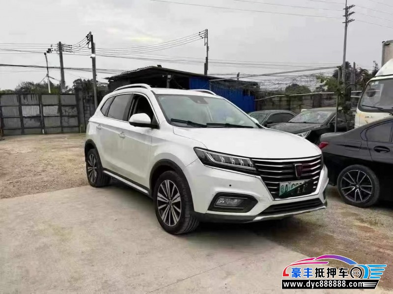 18年荣威RX5轿车抵押车出售