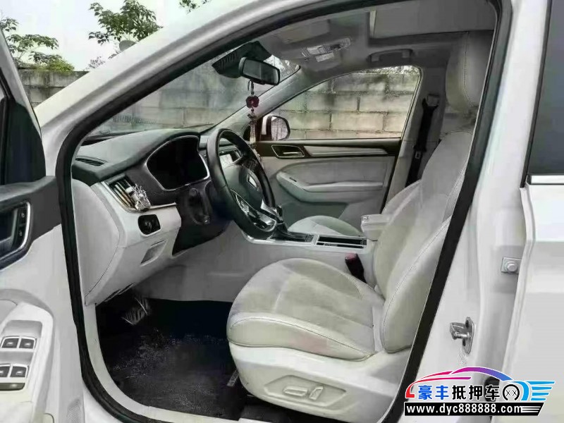 18年荣威RX5轿车抵押车出售