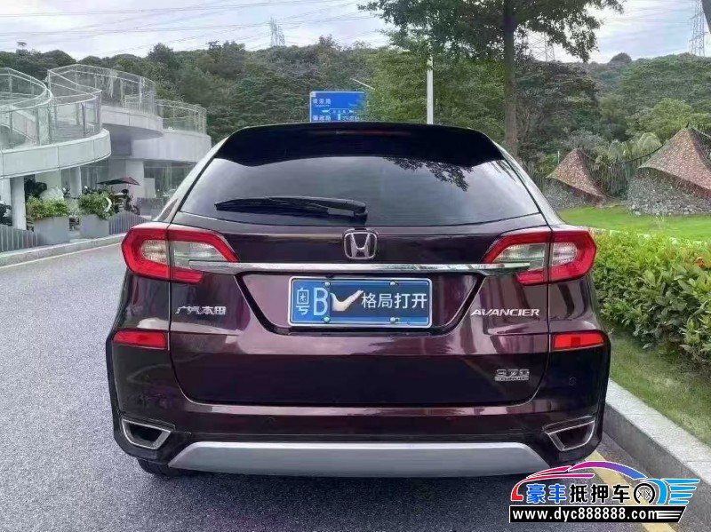 19年本田冠道轿车抵押车出售