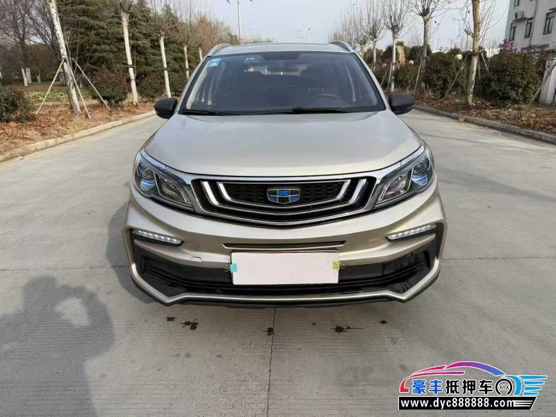 20年吉利远景X3SUV抵押车出售