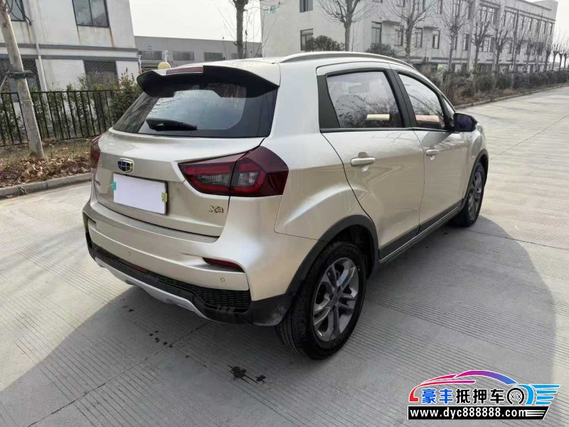 20年吉利远景X3SUV抵押车出售