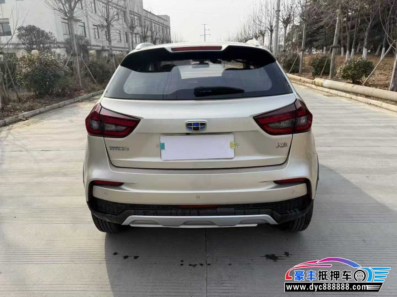 20年吉利远景X3SUV抵押车出售