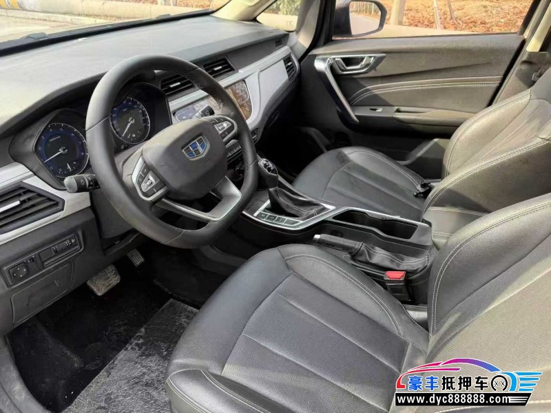 20年吉利远景X3SUV抵押车出售