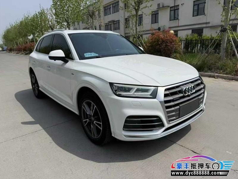 20年奥迪Q5SUV抵押车出售