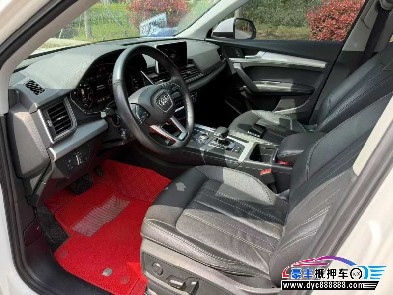 20年奥迪Q5SUV抵押车出售