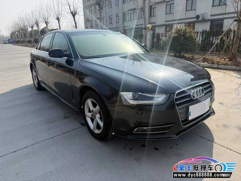 15年奥迪A4L轿车抵押车出售