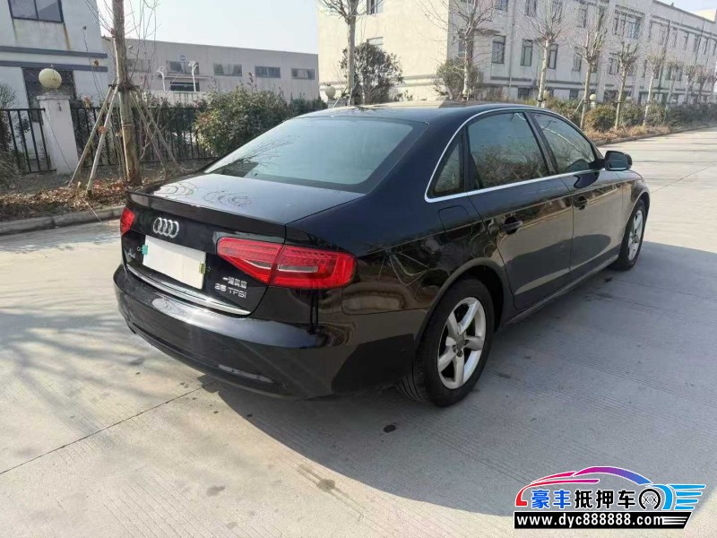 15年奥迪A4L轿车抵押车出售