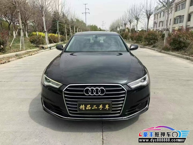 16年奥迪A6L轿车抵押车出售