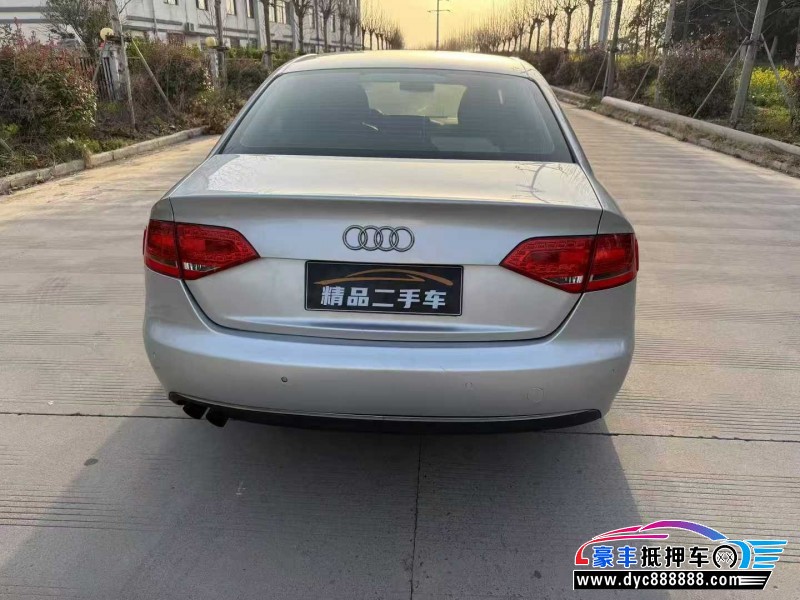 12年奥迪A4L轿车抵押车出售