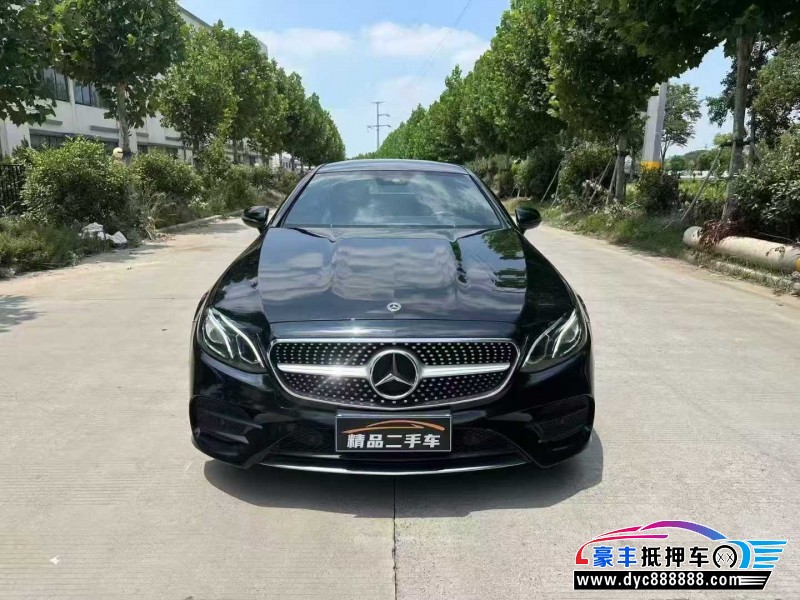 18年奔驰E轿车抵押车出售