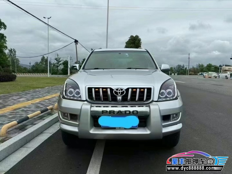 08年丰田普拉多（霸道）轿车抵押车出售