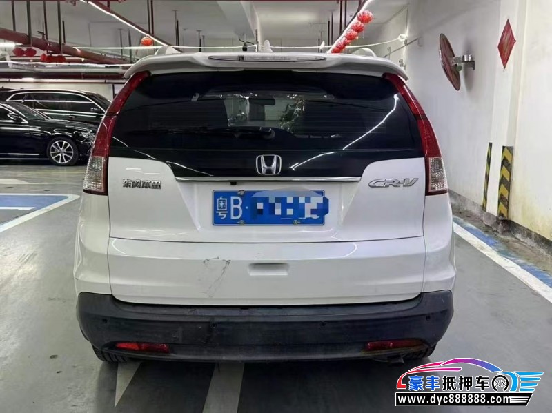 14年本田CR-V轿车抵押车出售