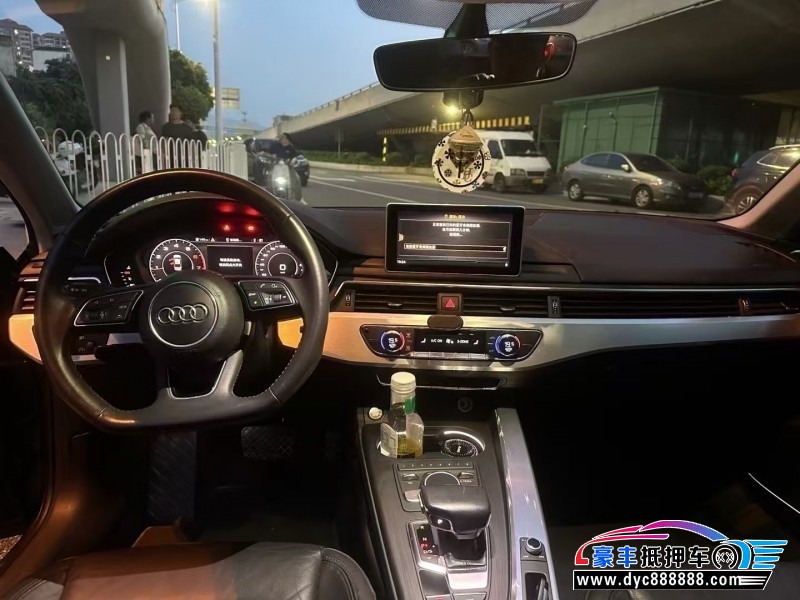 19年奥迪A4L轿车抵押车出售