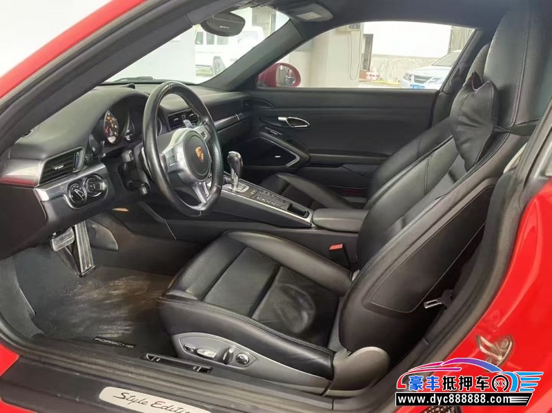16年保时捷911轿车抵押车出售