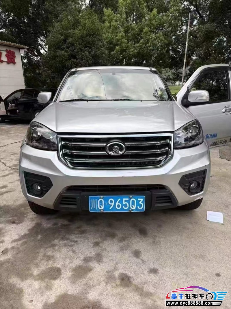 19年长城风骏5轿车抵押车出售