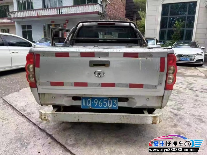 19年长城风骏5轿车抵押车出售