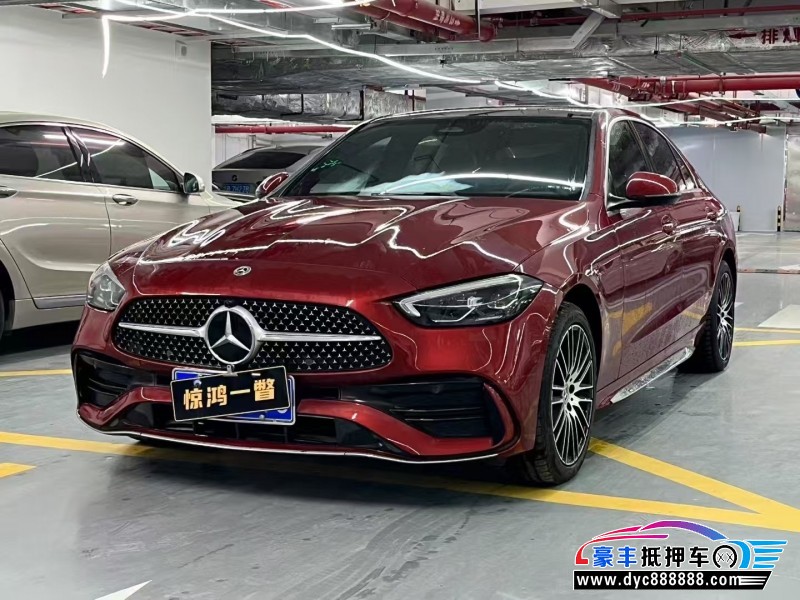 22年奔驰C轿车抵押车出售