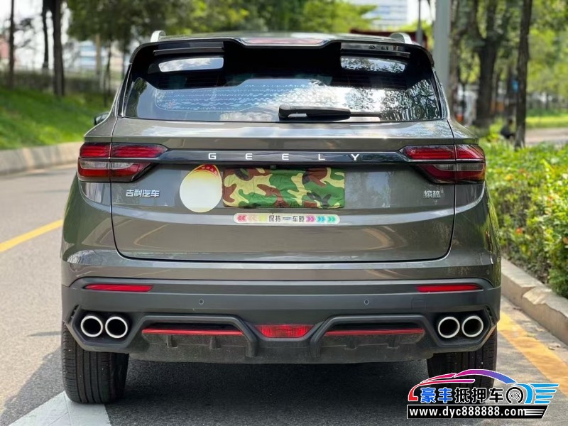 23年吉利缤越轿车抵押车出售