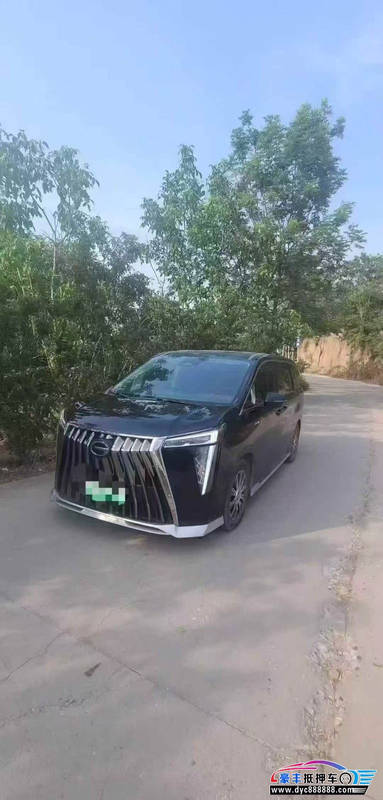 24年传祺E9轿车抵押车出售