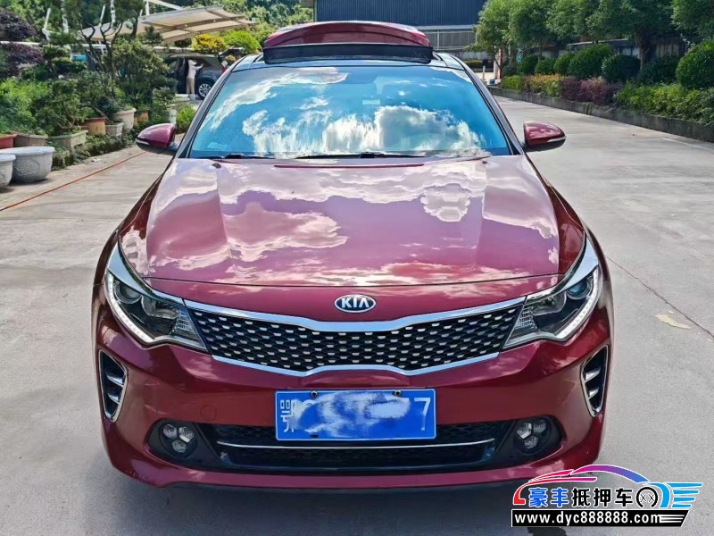 16年起亚K5轿车抵押车出售