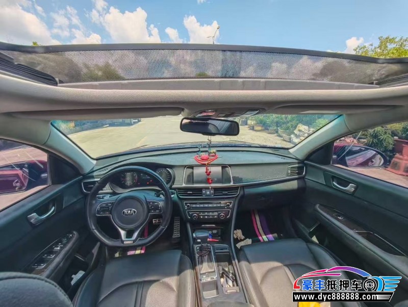 16年起亚K5轿车抵押车出售