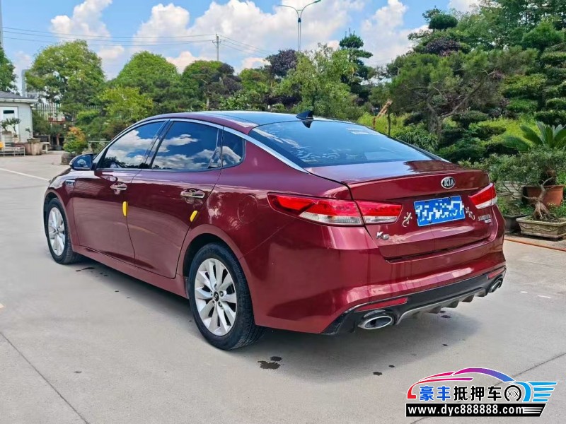 16年起亚K5轿车抵押车出售