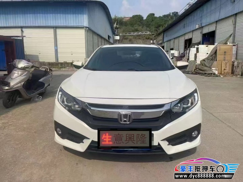 19年本田思域轿车抵押车出售