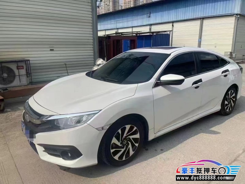 19年本田思域轿车抵押车出售