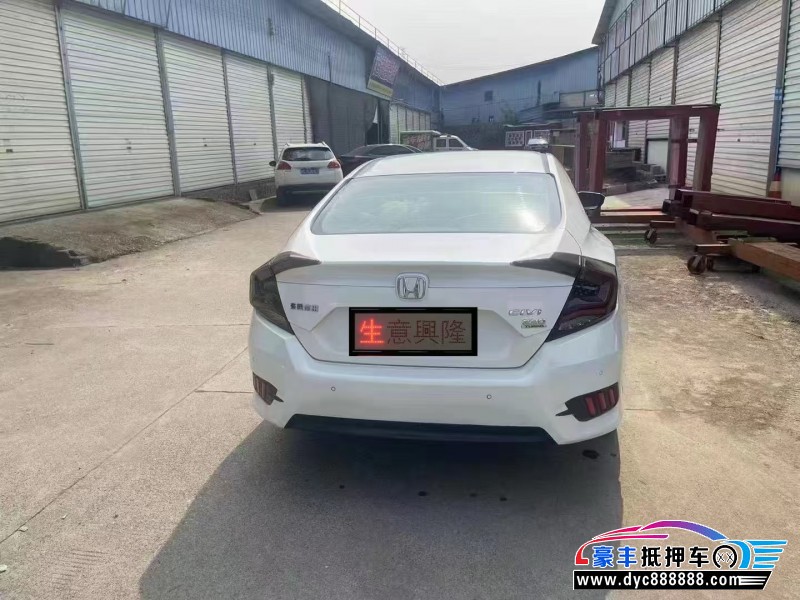 19年本田思域轿车抵押车出售