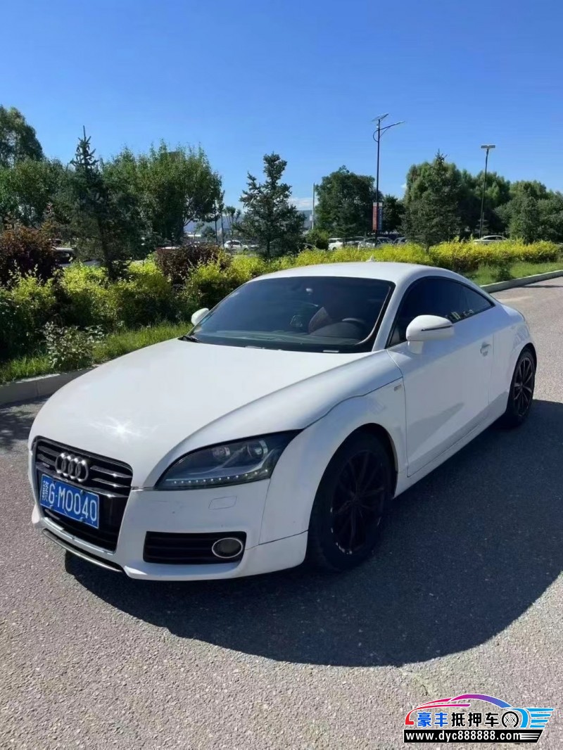 13年奥迪TT轿车抵押车出售