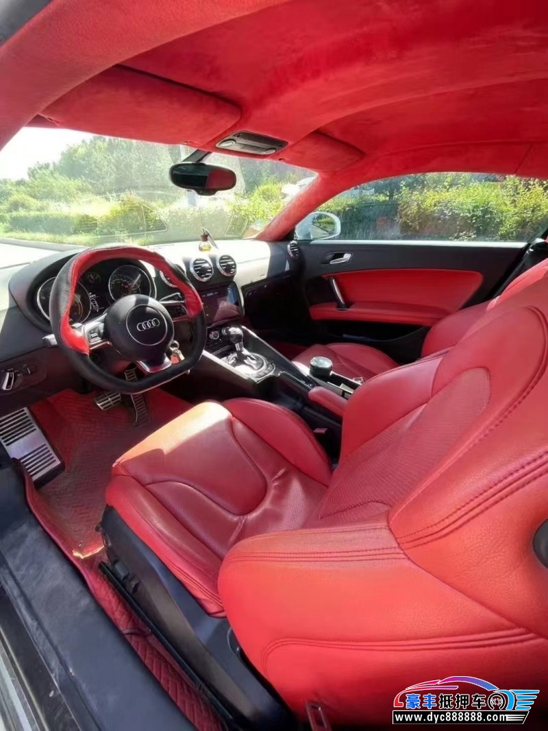 13年奥迪TT轿车抵押车出售