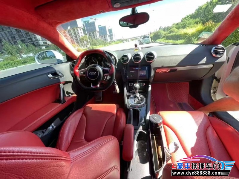 13年奥迪TT轿车抵押车出售