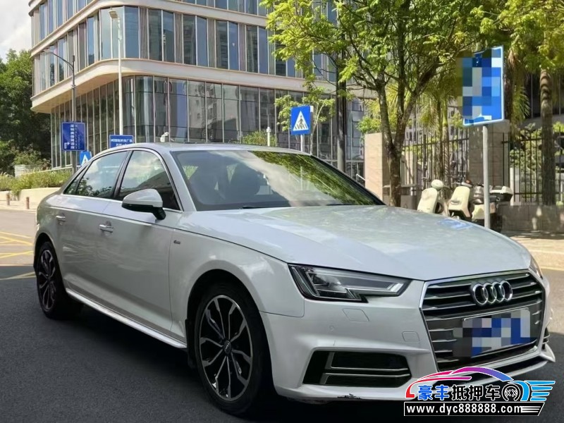 18年奥迪A4L轿车抵押车出售