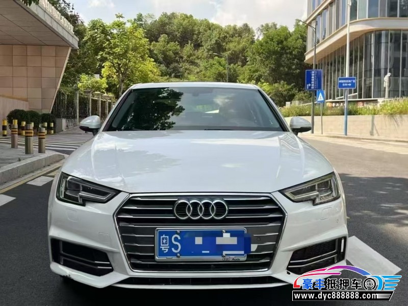 18年奥迪A4L轿车抵押车出售
