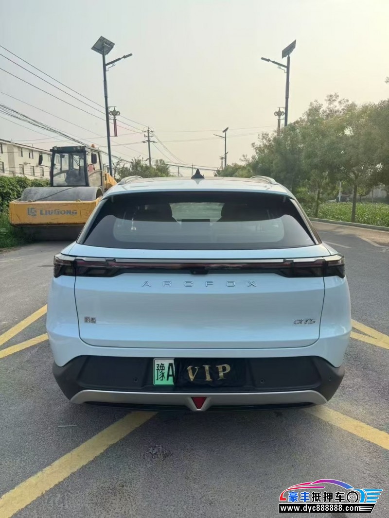 25年极狐阿尔法T轿车抵押车出售