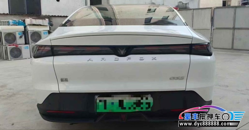 25年极狐阿尔法S轿车抵押车出售