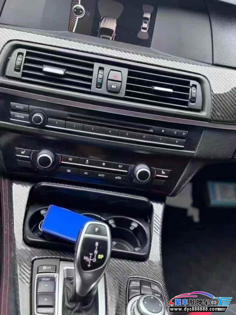 13年宝马5系轿车抵押车出售