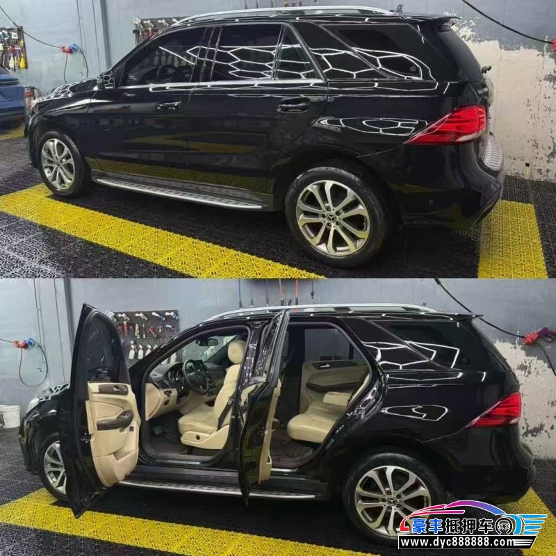 18年奔驰GLE轿车抵押车出售