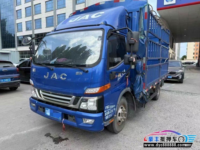 20年江淮骏铃轿车抵押车出售